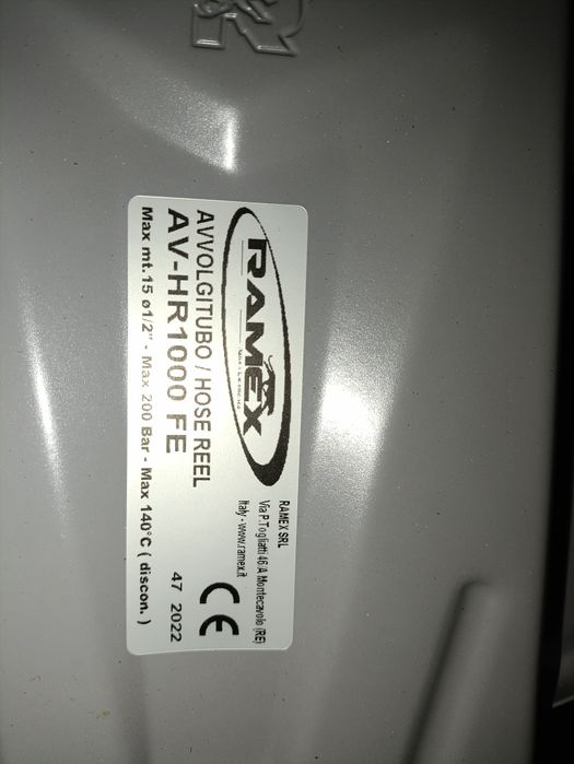 Мойка для грузовиков