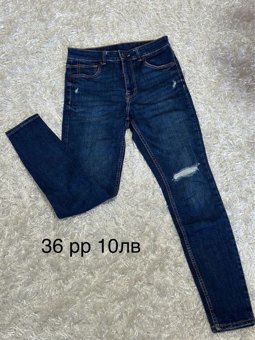 Дамски дънки и панталони