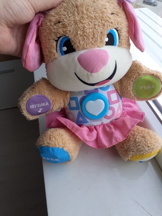 Fisher Price  Умното кученце