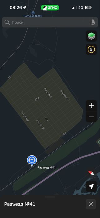 Продается участок , 10 соток , 41 разъезд