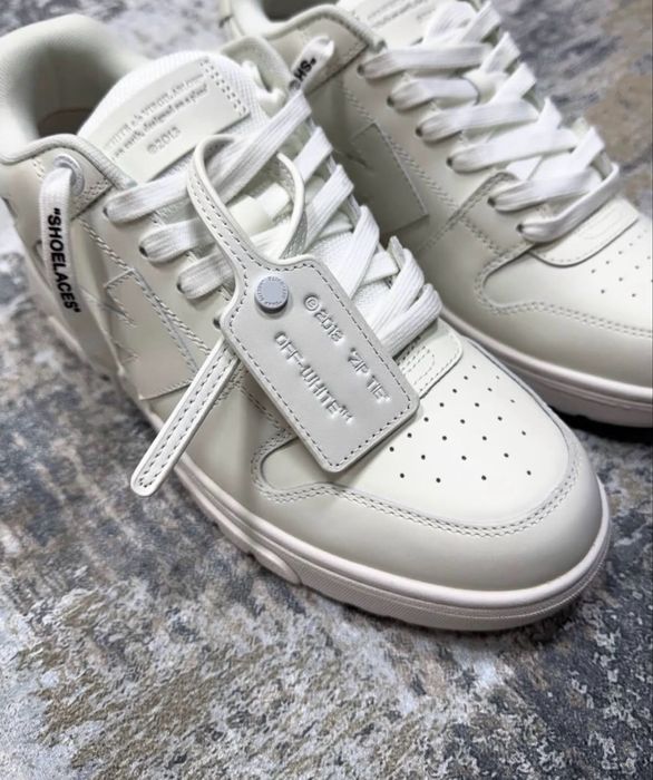 Off-White out of office