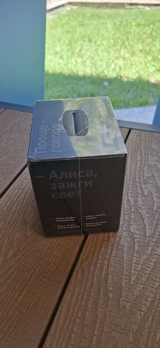 Яндекс Станция Мини с часами
