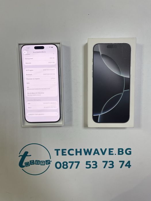 Apple iPhone 16 Pro Max 256GB White Titanium 90%