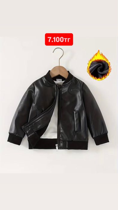 Костюмы для мальчика 2-3 года