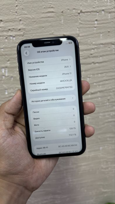 iPhone 11 - 128 гб без минусов
