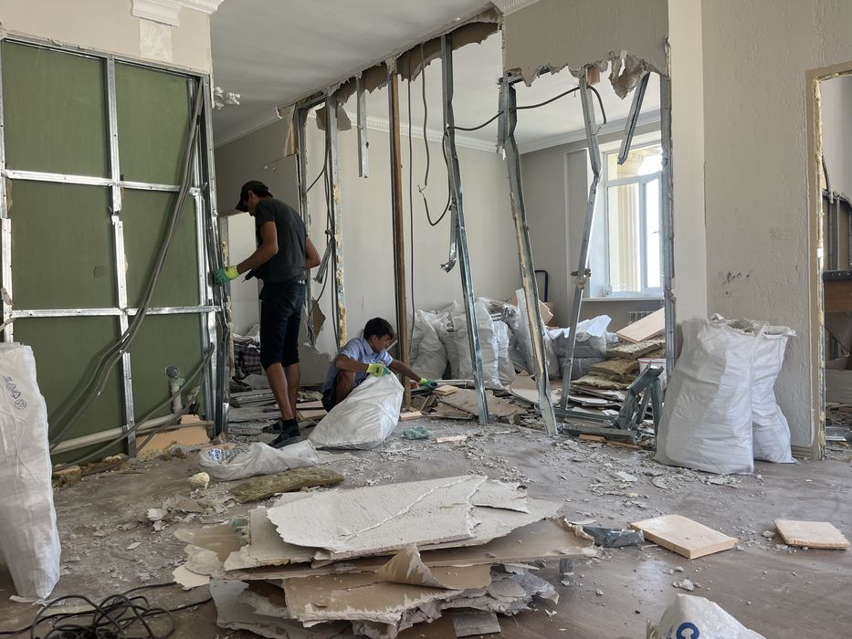 Демонтаж- разрушение