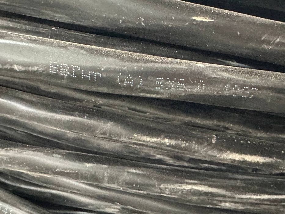 Ввгнг 5*6 узкабель про каб  есть