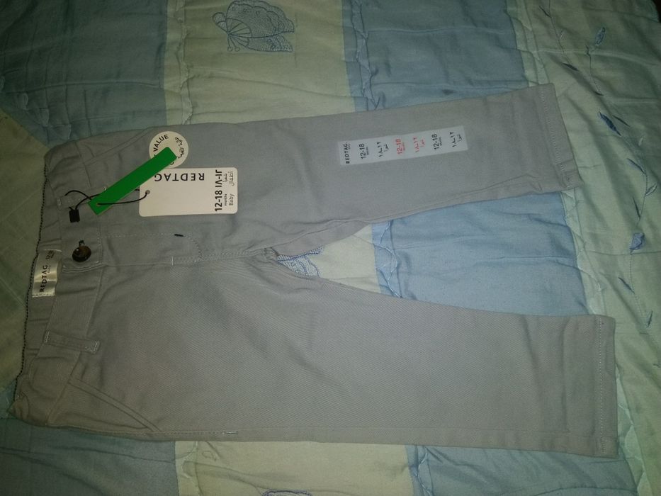 Комплект на мальчика