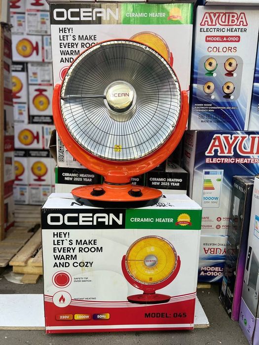 Обогреватель иситгич масленный ва спираль воздушный.