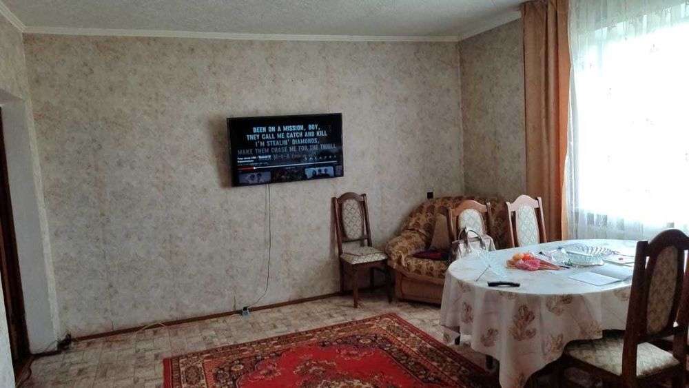 продам дом в Заречном