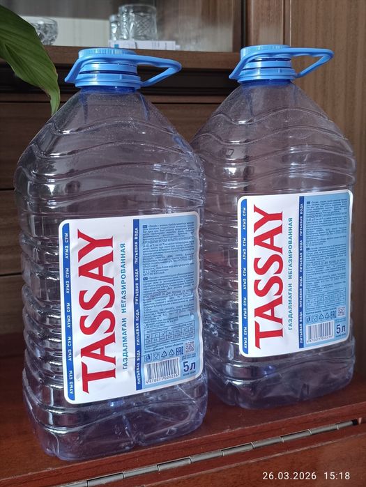 Продам  бутылки  5 литровые