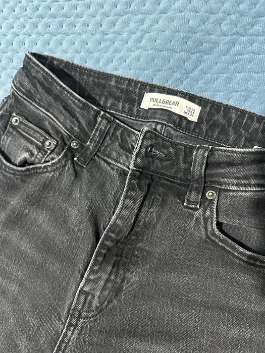 Черно-серые джинсы