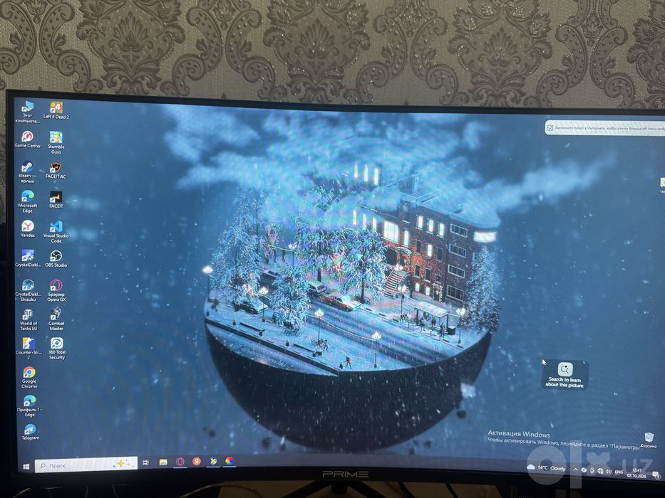 BARDO RGB Kase’li Igravoy PC