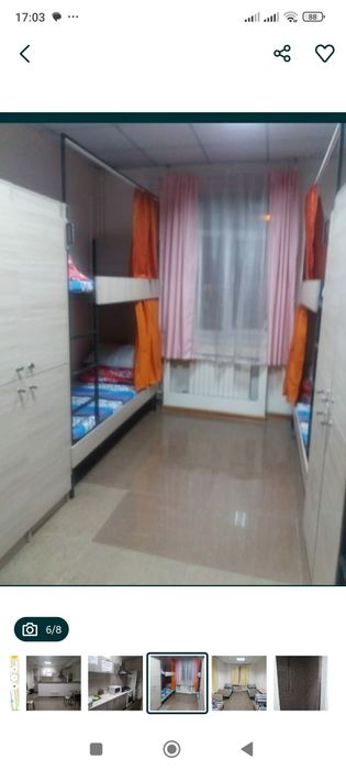 Хостел от 1800 тг