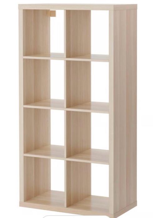 Vand biblioteca Ikea