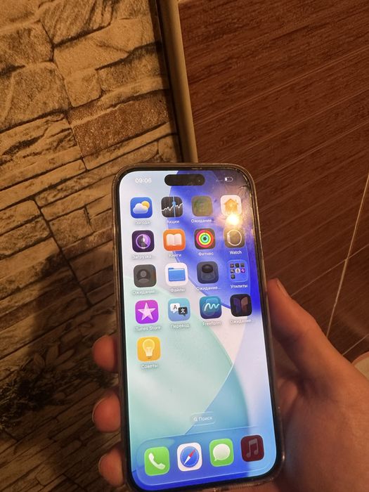 iPhone 15 pro | айфон 15 про 256ГБ