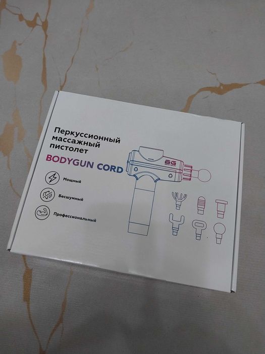 Массажер перкусионный от сети, проводной,