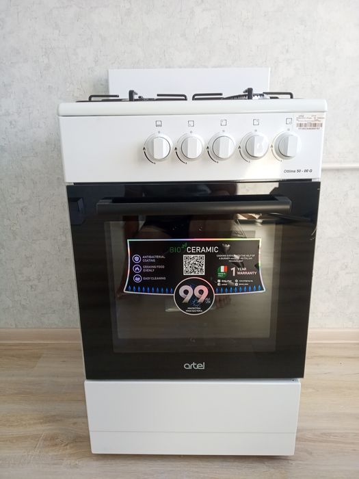 Продам газплиту!