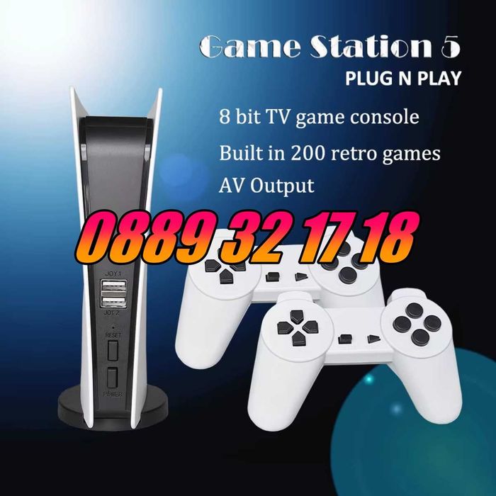 Телевизионна ретро игра, конзола с 200 вградени игри, с два джойстика