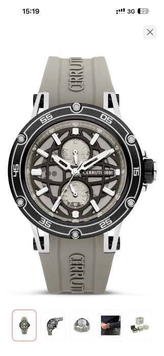 Мужские часы Chheruti