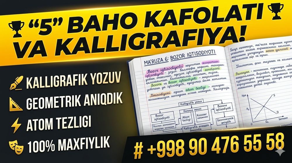KONSPEKT AKULALARI: '5' baho kafolati!