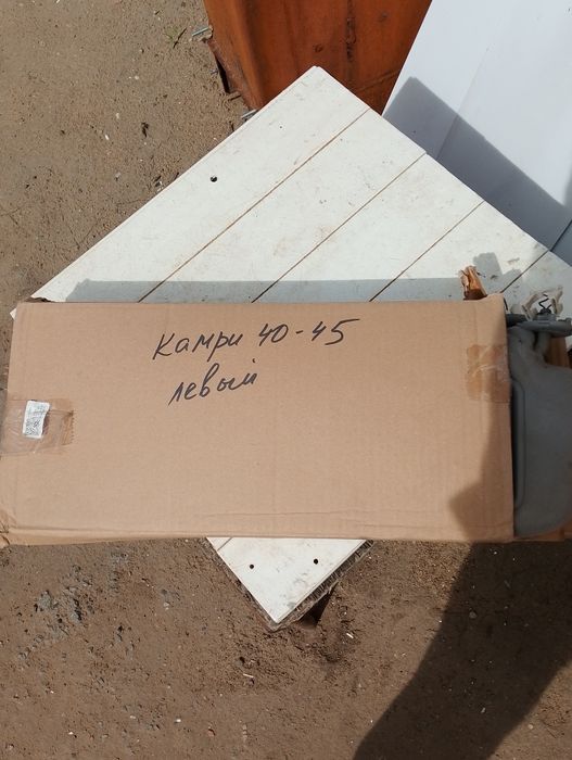 Авторадио на камри