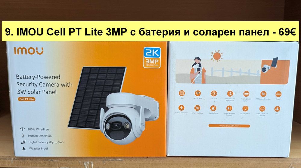12 вида НОВИ Wi-Fi IP камери IMOU Bullet 3 2C, Cruiser 2 2C Dual SC 4G, Cell PT Lite, AOV DUAL PT 4G sim и NVR-N110W-8A0E-P