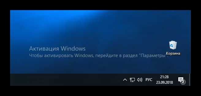 Программист Ремонт Компьютеров Ноутбуков Установка Windows Виндоус 11