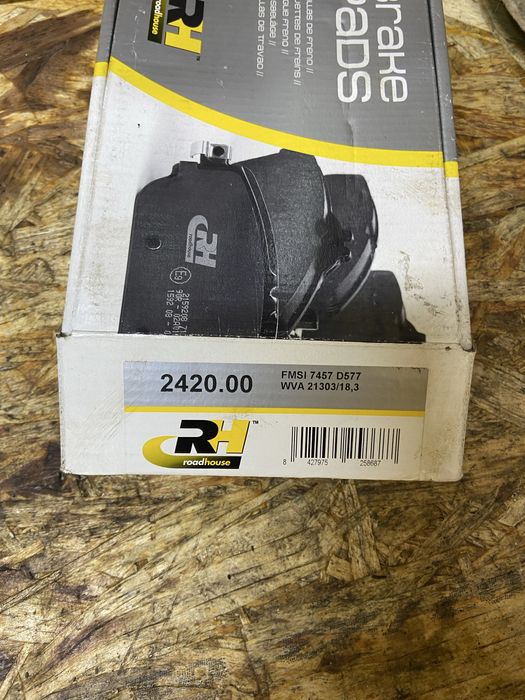 Колодки на Мерседес w140