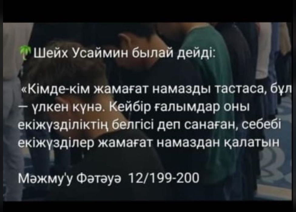 Ремонт Холодильников Астана