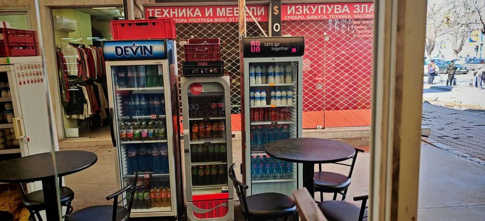 Продавам работещ бизнес