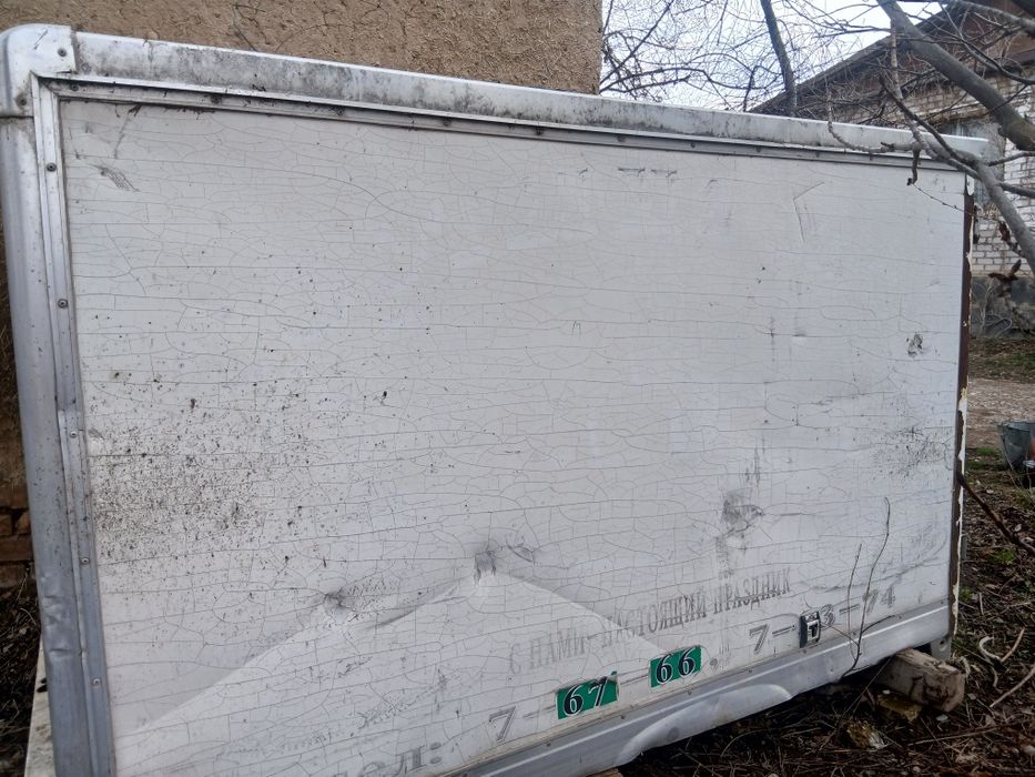 Продам термобутку