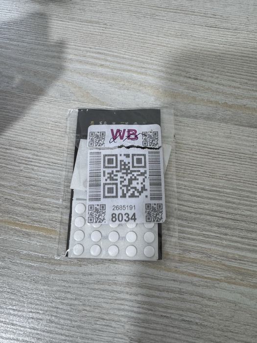 Тифлоновые глайды для мыши