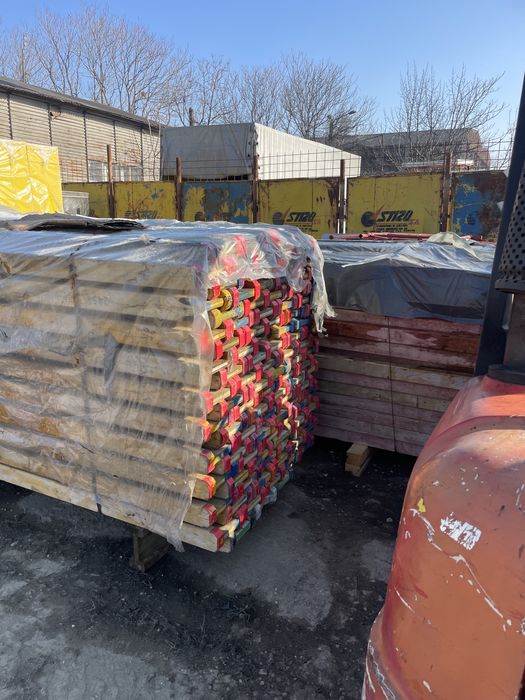 Grinda DOKA H20 Kaufmann