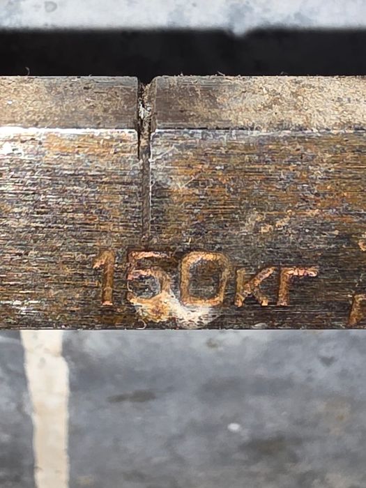Продам весы,медогонку,циркулярку