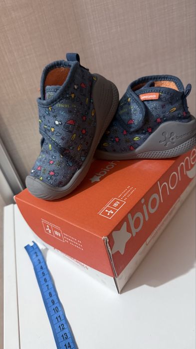 Biomecanics de interior 22