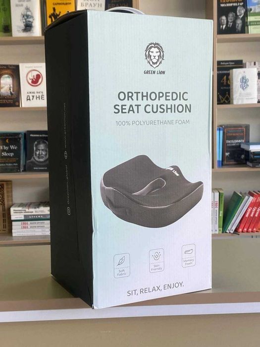 Green Ортопедическая подушка сиденья