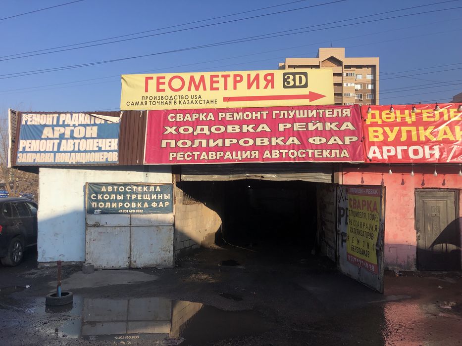 Сдам в аренду подъемник