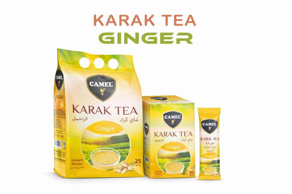 Karak Tea – 5 вкусов. Оптом и розницу.