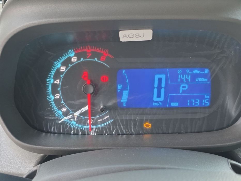 Cobalt 2025 Midnight