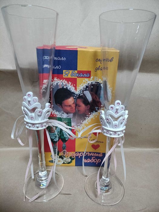 Продам свадебные фужеры