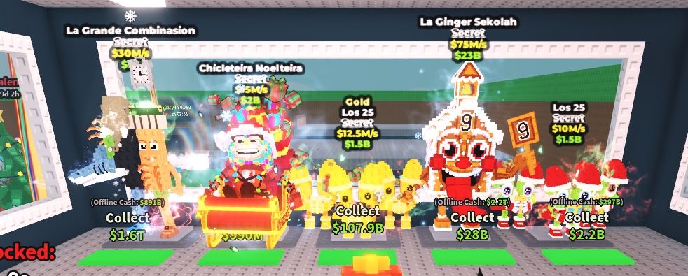 бреинорты дешево