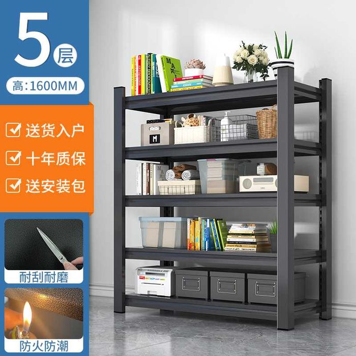 Kuchli stellaj – polkalar balandligi o‘zingizga moslanadi