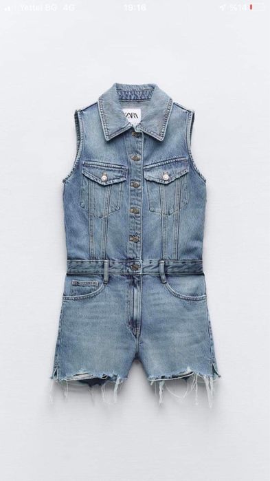 Рокля Гащеризон Zara Зара