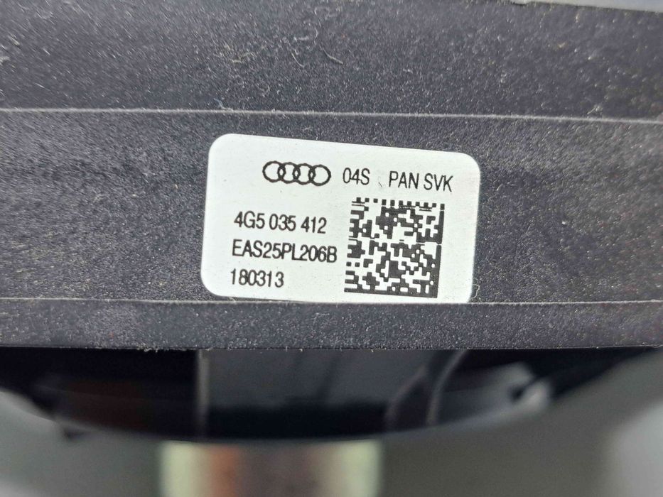 Subwoofer Audi A6 (4G2, C7) [Fabr 2012-2017] 4G5035412