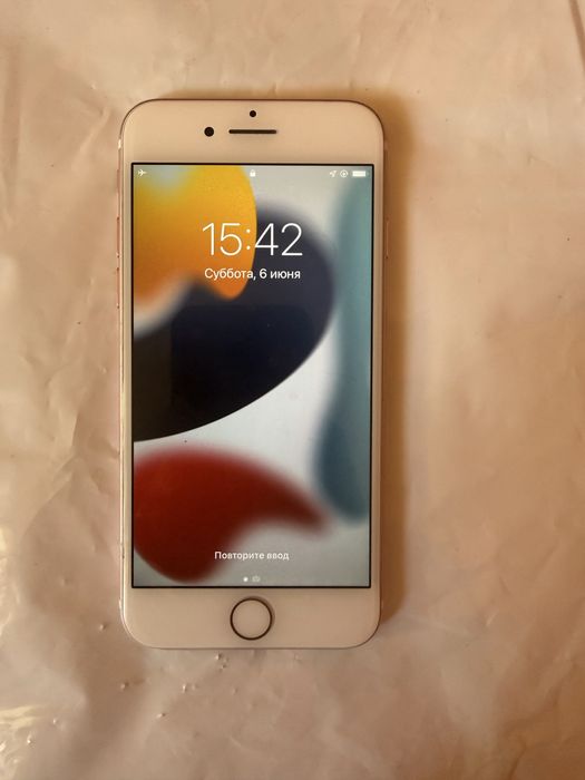 iPhone 7 satylymda