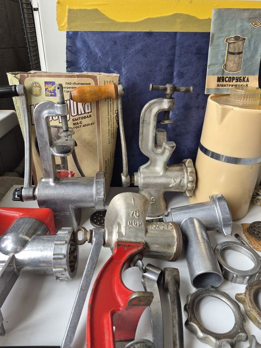 Мясорубка советская.