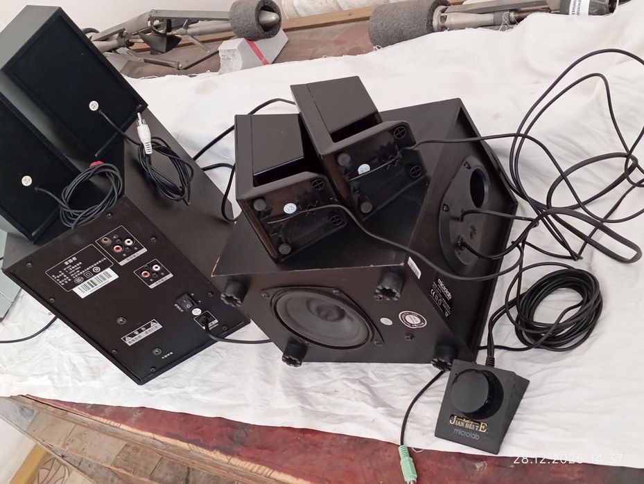 Микролаб калонка.