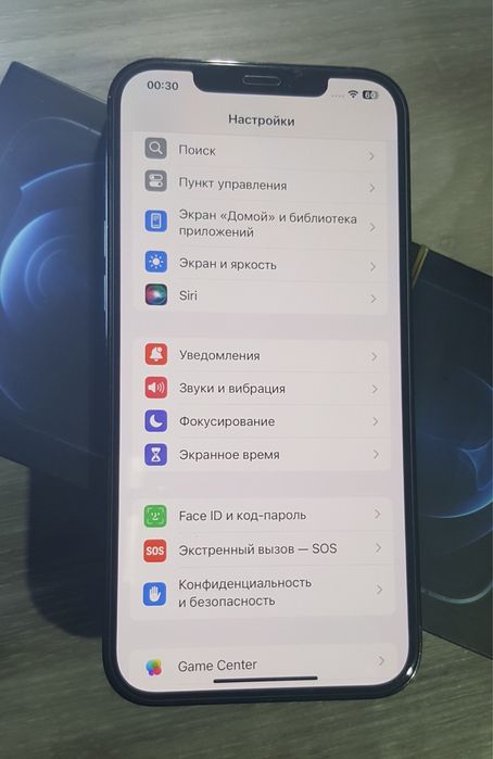 Айфон 12 про макс обмен на др смартфон