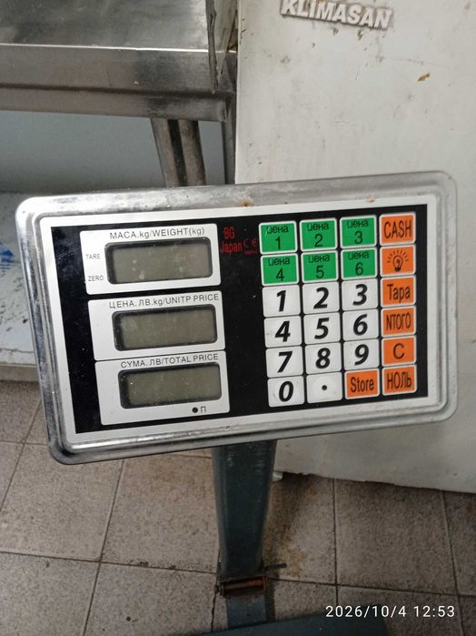 електронен кантар за промишлени цели до 150 кг.
